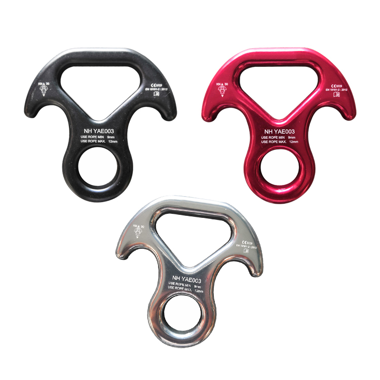 Culpeo D02 30KN 登山攀巖 小型牛角八字環(huán) 高空作業(yè) 8字環(huán) 繩索救援 下降器 