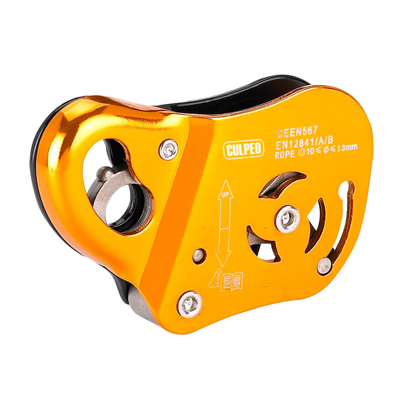 Culpeo RG04 登山攀巖 自鎖器 風電電力止跌扣 高空作業(yè)防墜器 繩索救援 抓繩器