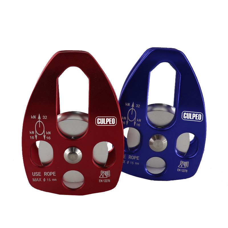 Culpeo single pulley P13 登山攀巖 高空作業(yè) 繩索救援活動(dòng)側(cè)板單滑輪