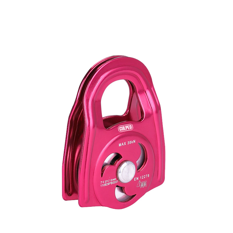 Culpeo Single pulley P60 36KN 登山攀巖 高空作業(yè) 繩索救援活動(dòng)側(cè)板高效率抓結(jié)單滑輪