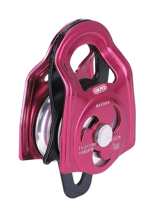 Culpeo Double pulley P65 36KN 登山攀巖 高空作業(yè) 繩索救援活動側(cè)板高效率抓結(jié)雙滑輪
