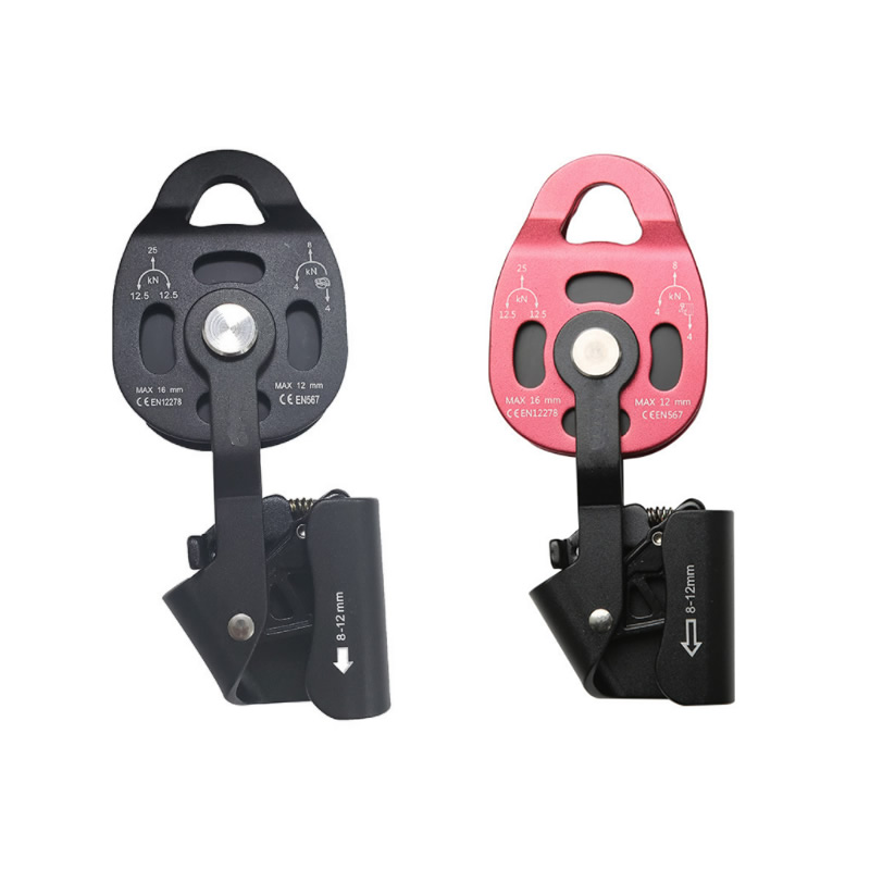 Culpeo  P17 25KN 登山攀巖 自鎖單滑輪 高空作業(yè) 繩索救援 重物提升吊裝滑輪