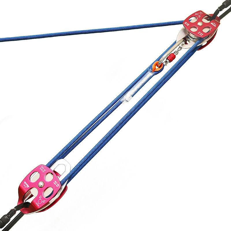 Culpeo PK41 32KN 登山攀巖 高空作業(yè) 繩索救援 4:1滑輪組