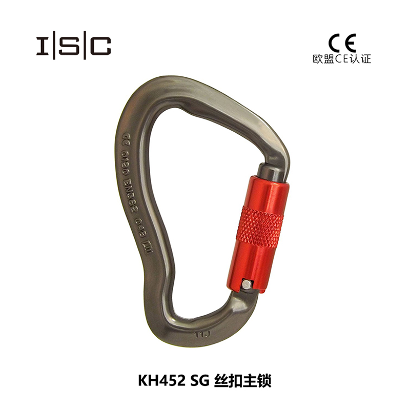 法國貝爾beal KH452 SG 絲扣主鎖