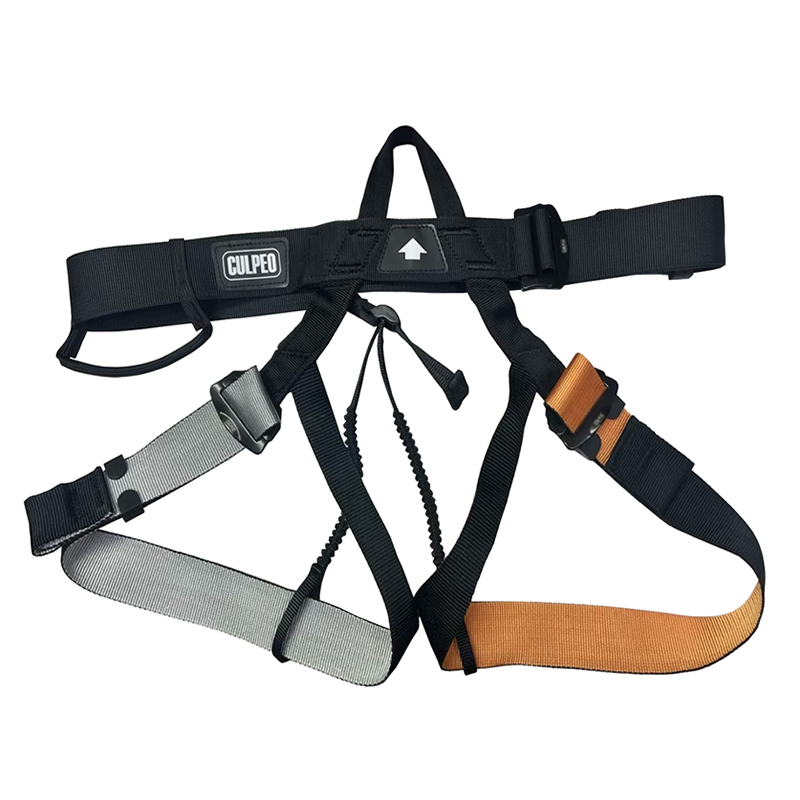 CULPEO QUCIK H029 登山攀巖 探洞速降 半身安全帶 坐式安全帶