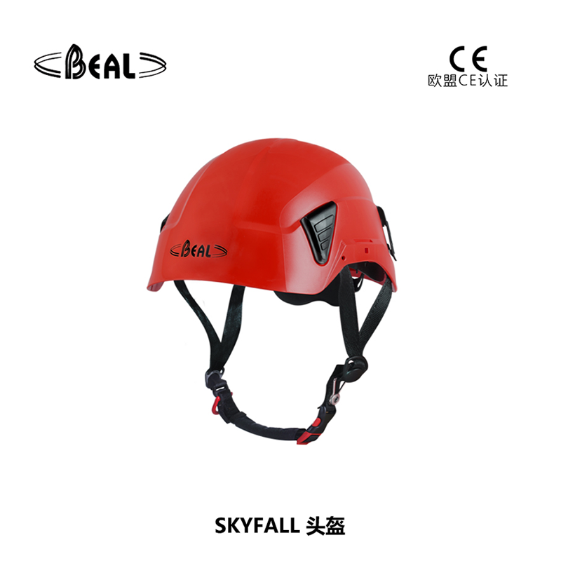 法國(guó)貝爾beal SKYFALL 頭盔