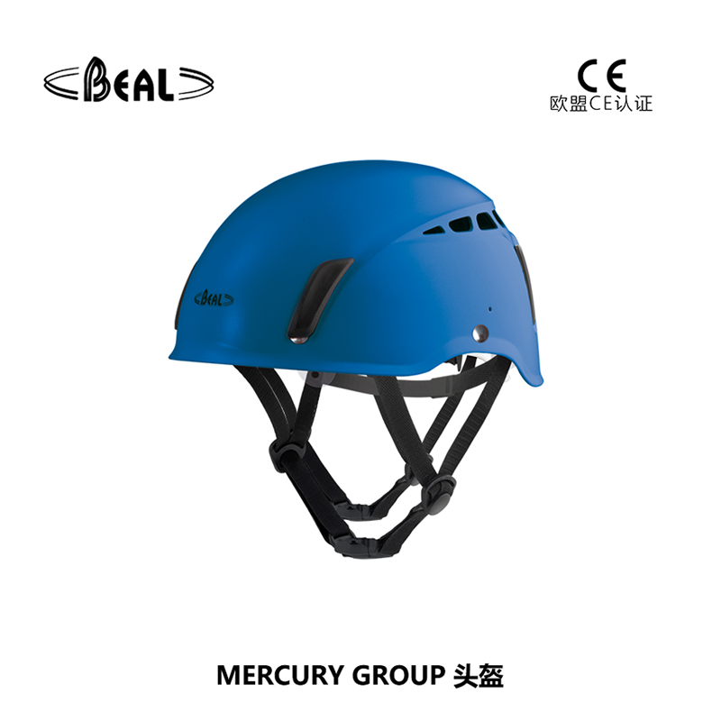 法國(guó)貝爾beal MERCURY GROUP 頭盔