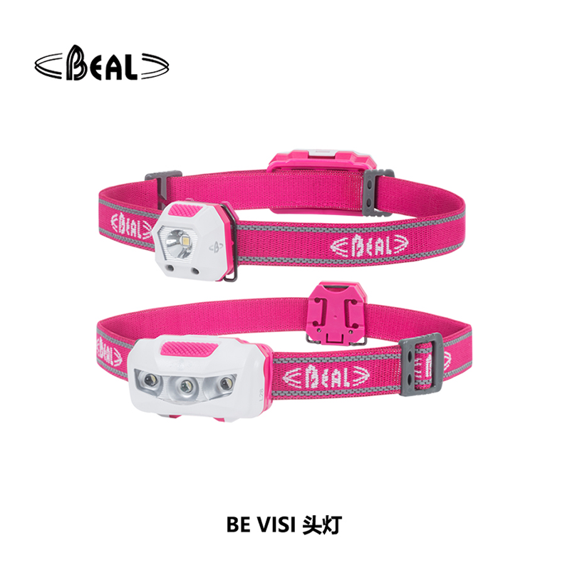 法國(guó)貝爾beal BE VISI 頭燈