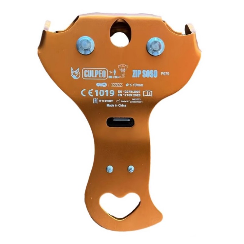 CULPEO P979 冒險(xiǎn)公園橫渡雙滑輪戶外叢林探險(xiǎn)溜索滑輪