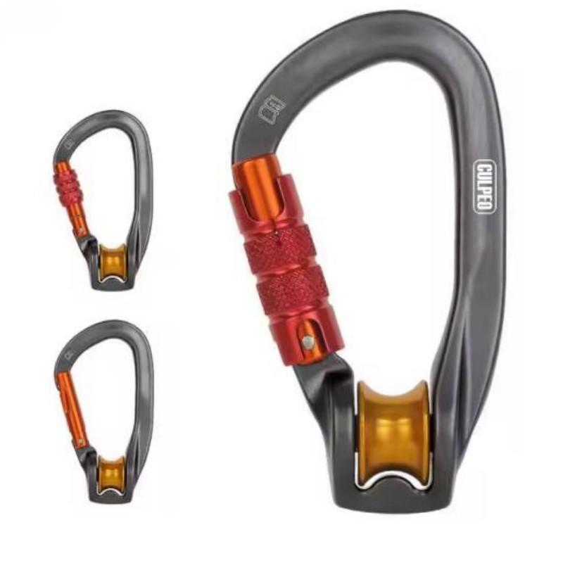 CULPEO Pulley Carabiner 巖壁攀登裂縫救援攀樹滑輪鎖